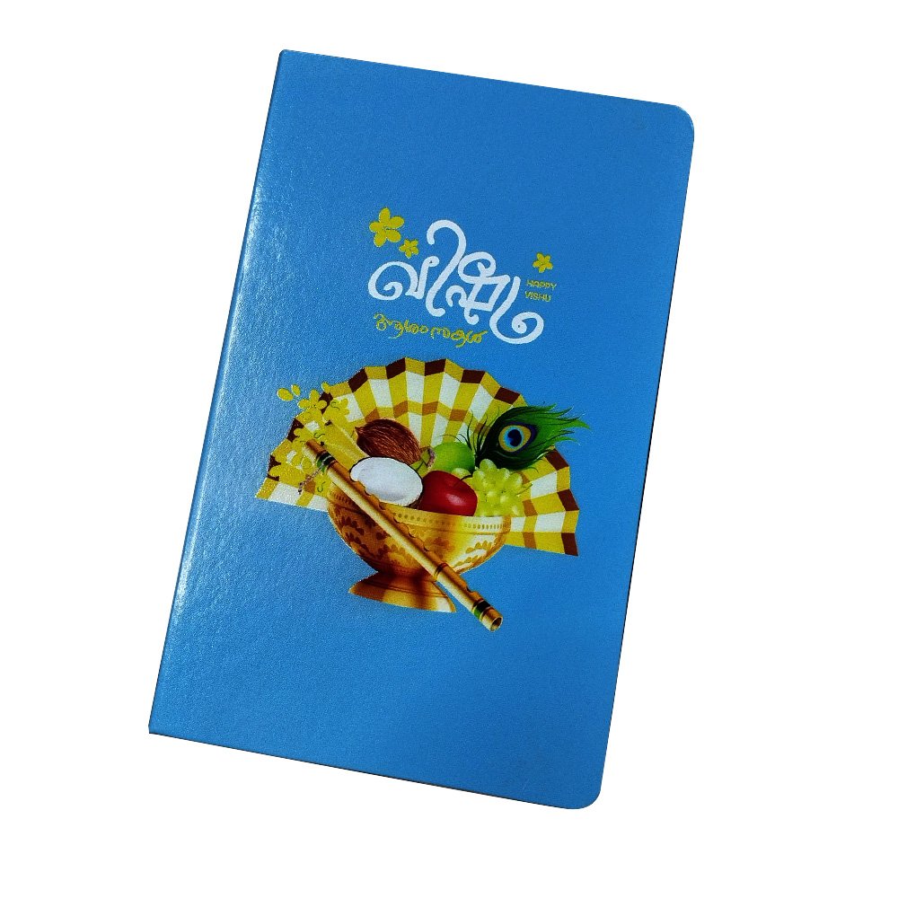 Happy Vishu Greetings Hardbound Journals A5 size for Souvenir Gifting (Blue)